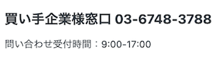 71202a15b587dd6019de425469fd46b9.png