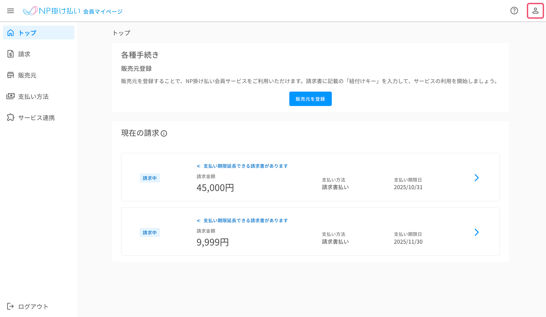 img02.png